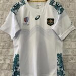 Australia Wallabies away rugby jersey WC 2023