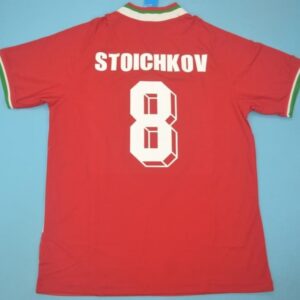 1994 Bulgaria away soccer retro jersey - Image 9