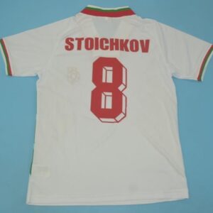 1994 Bulgaria away soccer retro jersey - Image 3