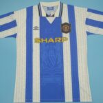 Manchester United 1994-95 Third Kit