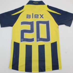Fenerbahçe 2007-2008 Retro Jersey