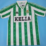 Real Betis 1995/96 Retro Football Jersey